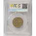 AUSTRALIA 2000 . ONE 1 DOLLAR COIN . ERROR . MULE . STRUCK ON TEN 10 CENTS